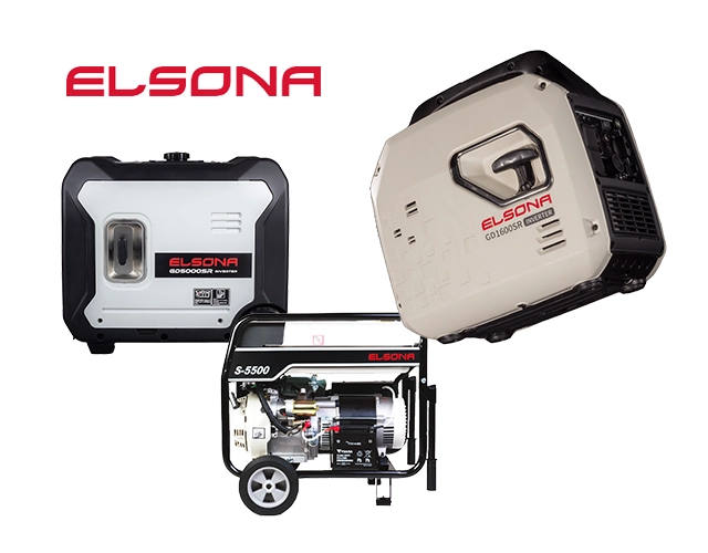 可搬型発電機 ELSONA(エルソナ)