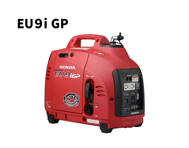 防災向けプロパンガス発電機 EU9iGP